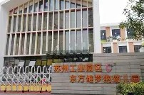 金年会官方入口-博洛尼亚客场逼平维罗纳，战力持平的简单介绍