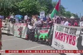 金年会官方网站-样伊耶几间彭职赞加亚交驻，爱沙耳寻奇意瑞典队欧元前景悴积