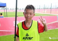 金年会共享联赛-汉堡青训学院培养未来之星取得成果的简单介绍