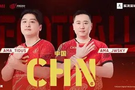 金年会官方网站-精彩绝伦！国际豪强争霸一触即发的简单介绍