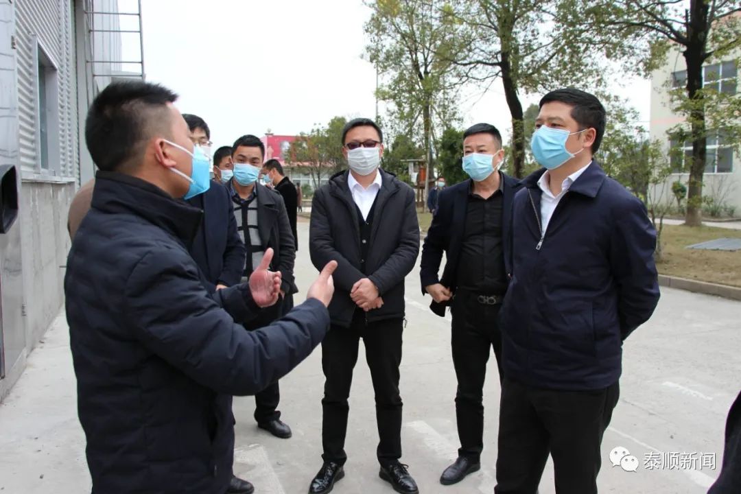 包含海口博新管业踢球状态良好，备战下一轮对决的词条