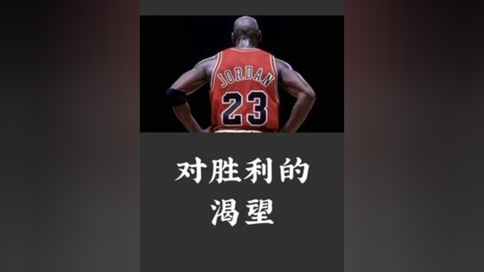 包含欧国联半决赛精心准备,球队为胜利努力奋斗的词条 包含欧国联半决赛精心准备,球队为胜利努力奋斗的词条