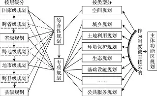 霍芬海姆主场失利，球队迎来内讧(霍芬海姆足球俱乐部主力阵容最新排行最新)