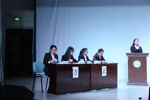 展现实力！选手表现出色威震全场的简单介绍